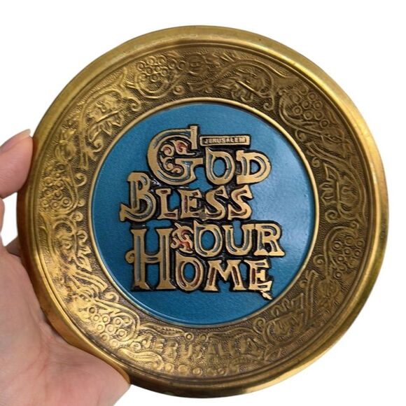 Vintage Brass God Bless Our Home Jerusalem Wall Hanging - Picture 1 of 13